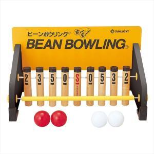 ボウリングセット zengozen-yafoo_u-2188-622021-
