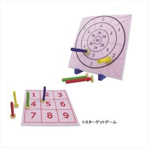 サンラッキー ビーンボウリングセット BN-XR レーン　フルセット！希少品 楽天市場】サンラッキー SUNLUCKY ビーンボウリングセット ニュー