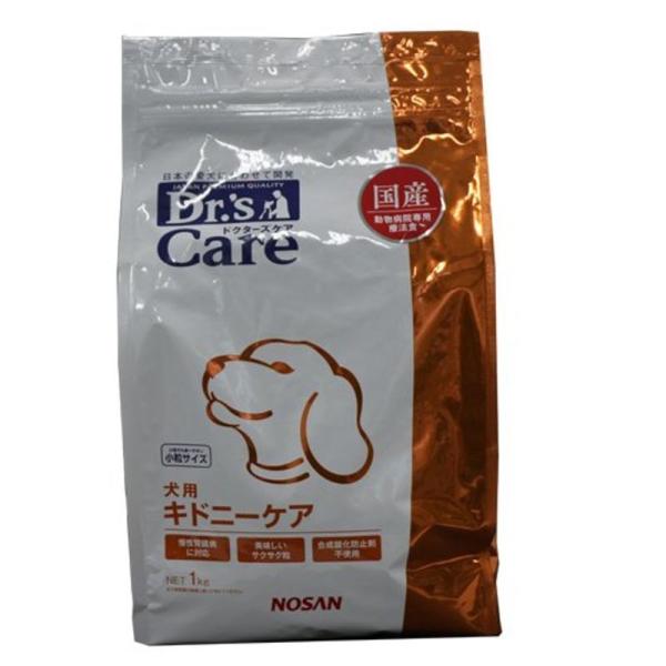 療法食 ドクターズケア ドッグフード DR&apos;SCARE 犬用 キドニーケア 1kg 1キログラム (...