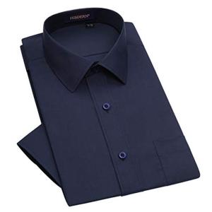 ワイシャツ 紺色 メンズ 長袖 青シャツ レギュラー 形態安定 ノーアイロン ビジネスシャツ 制服 ユニフォーム ストレッチ フィット S