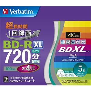 Verbatim バーベイタム 1回録画用 ブルーレイディスク BD-R XL 100GB 5枚 ホワイトプリンタブル 片面3層 2-4倍速｜10001