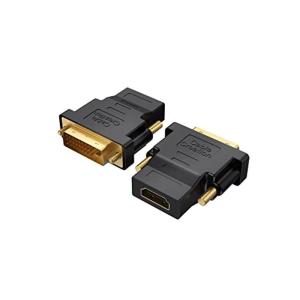 DVI to HDMI アダプタ, CableCreation2個セット 金メッキ DVI to HDMI 変換アダプタ 双方向伝送コンバー｜10001