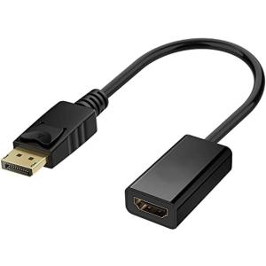 DisplayPort- HDMI変換ケーブル dp hdmi 変換 ディスプレイポートto hdmi変換コネクタ DP - HDMI変換ア｜10001