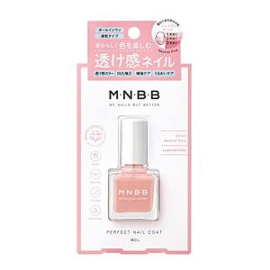 M・N・B・B パーフェクトネイルコート カラー SH01 ニュートラルピンク 9ml｜10001