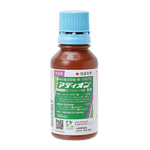 住友化学 殺虫剤 アディオン乳剤 100ml