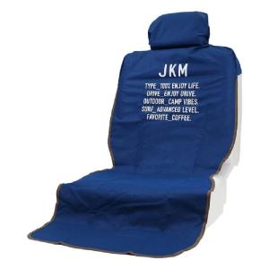 JKM ジェイケーエム 防水シートカバー 前席用 カー用品 ネイビー｜10001