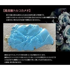 カメオ 美しい女性の正面像 Antonio Guarracino作 最高級 Silver 天然ターコイズ トルコ石 ペンダント ブローチ Cameo Trk 5 千年ジュエリー 美しい女性の正面像 Silver ペンダント ブローチ K18