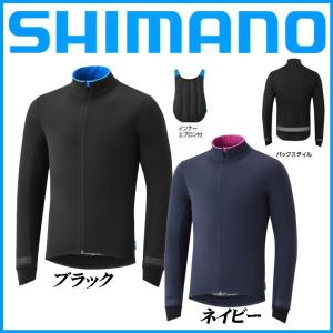 2018秋冬 SHIMANO EVOLVE ウインドジャケット サイクルウェア