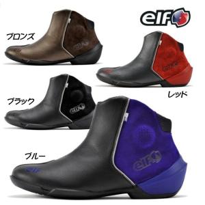 elf（エルフ）EVO-01ライディングシューズ EVOLUZIONE エヴォルツィ