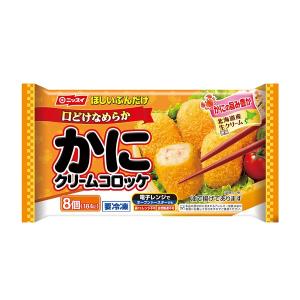 かにクリームコロッケ 口どけなめらか お弁当 冷凍食品 18...