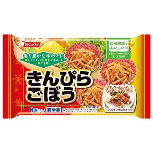 内祝い 冷凍食品 ニッスイ お弁当 きんぴらごぼう ６個（90g） 惣菜 買い置き おかず お弁当