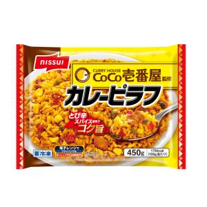 冷凍食品 ＢＵ　ＣｏＣｏ壱番屋監修 カレーピラフ 450g（1袋） ニッスイ ココイチ チャーハン ...
