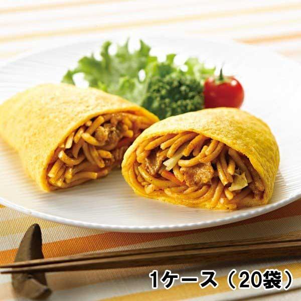 冷凍食品 ふんわりたまご 新オム焼きそば 250g 1ケース（20袋） ニッスイ 簡単 味付け オム...