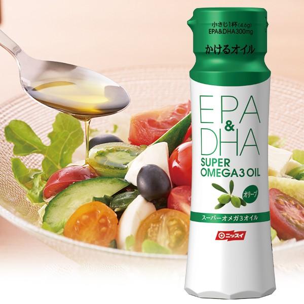 ニッスイ スーパーオメガ３オイル ＥＰＡ＆ＤＨＡ オリーブ 3本セット 機能性食品 オイル 油 かけ...