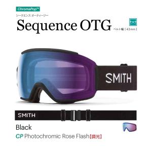 2023-2024 SMITH/スミス/Sequence OTG/シークエンス/ゴーグル/眼鏡対応
