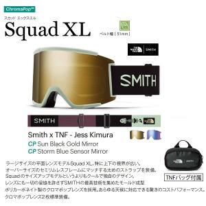 2023-2024 SMITH/スミス/SquadXL/スカッドXL/TNF/ノースフェイス