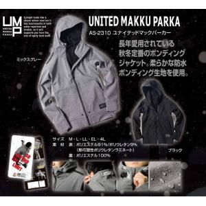 Marmot マーモット SHEEP FLEECE VEST シープ フリース ベスト