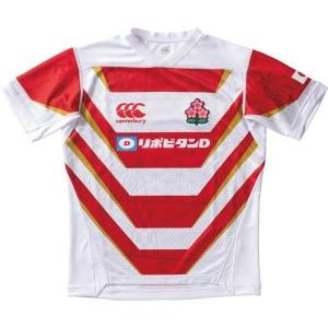 カンタベリー ジャパン レプリカ ホームジャージ (RG30095)