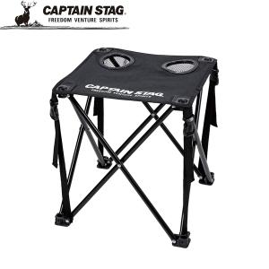 山善（YAMAZEN） MBC-1(WH) C.C 木肘ボーダーチェアハイ メーカー直送