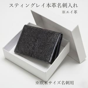 DAYSART（デイズアート） 名刺入れ レザー 本革 カードケース