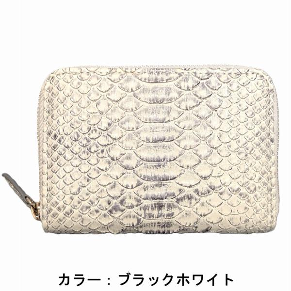 蛇革 パイソン本革 コインケース カラー：ブラックホワイト 小銭入れ 化粧箱付き 送料無料 RDOP...