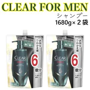 clear クリア フォーメン トータルケア スカルプ シャンプー 1680g