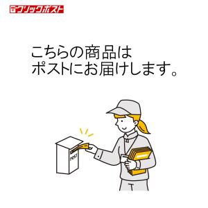 メガネクリンビューPlus くもり止め 除菌ク...の詳細画像3