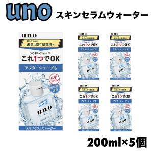 ウーノ スキンセラムウォーター f ( 200mL )/ ウーノ(uno) : 爽快
