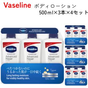 ジョンソンボディケア エクストラケア 高保湿ローション 200g : くすり