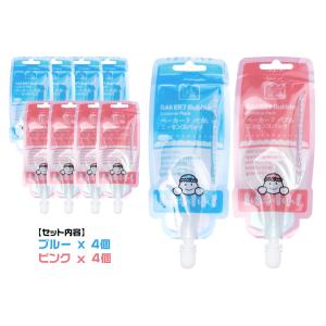 BF限定！ポイント最大+8%】アカウス 薬用レッドネスリリーフゲル 35g