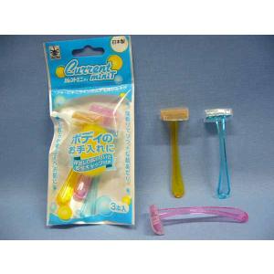 100円ショップ 100均net カミソリ 衛生用品 Yahoo ショッピング