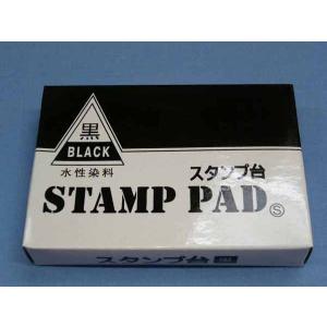 スタンプ台 100均の商品一覧 通販 Yahoo ショッピング