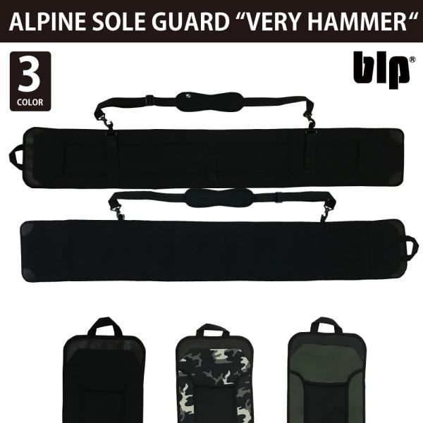 blp ALPINE SOLE GUARD VERY HAMMERアルペン用 ハンマーヘッド専用カラ...