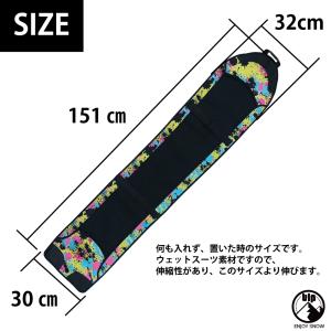 スノーボード パウダーボード用ソールカバー ソ...の詳細画像2