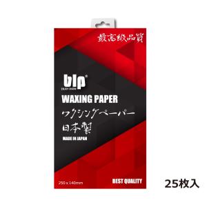 ワクシングペーパー スノーボード スノボー スキー ブラシ ワックス 958 blp ホットワックス用 250×140 25枚入｜100manvolt