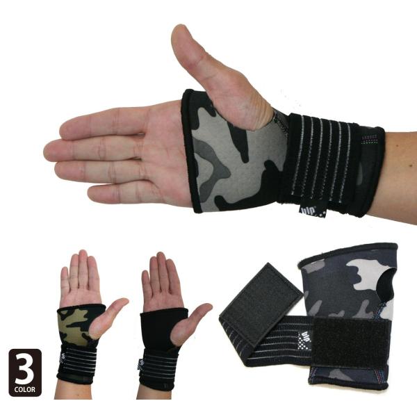 BL989 blp WRIST BRACE AIRLY 穴あきパット採用 通気性抜群 ウェット素材な...