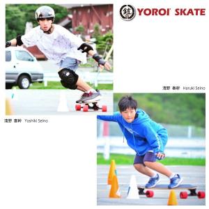 ロングスケートボードデッキ YOROI SKA...の詳細画像4