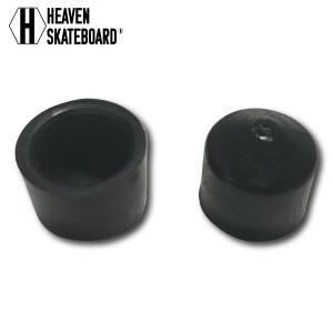 スケボー用ピボットブッシュ HEAVEN PIVOT BUSH for short skate borad ピボットカップ トラック交換用各 2個セット｜100manvolt