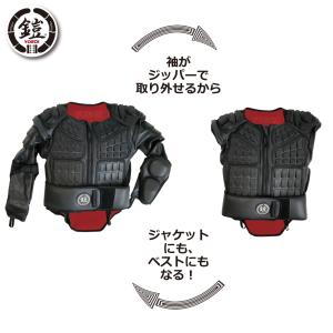 【YOROI公式】キッズ ジュニア プロテクタ...の詳細画像2