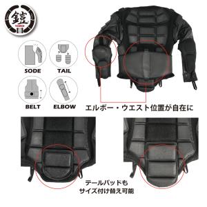 【YOROI公式】キッズ ジュニア プロテクタ...の詳細画像3
