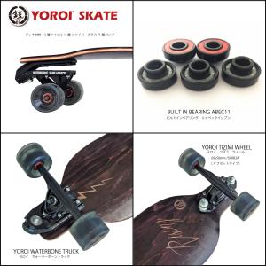 ロンスケ YOROI SKATEBOARD R...の詳細画像1