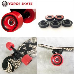 ロングスケートボード YOROI JUJU45...の詳細画像2