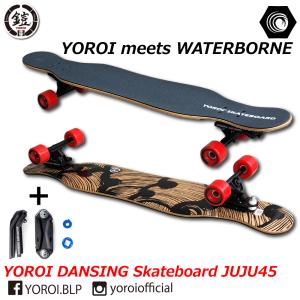 ロングスケートボード YOROI JUJU45...の詳細画像5