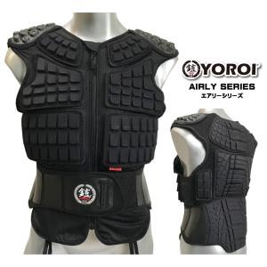 YOROI AIRLY VEST II ヨロイ エアリーベスト 2 オールシーズン プロテクター ベストタイプ スノーボード 鎧 スノボ スキー YS555｜100manvolt