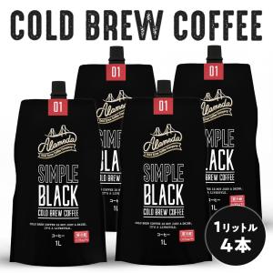 スターバックス（Starbucks Coffee） 缶コーヒー 箱買い 珈琲 ブラック