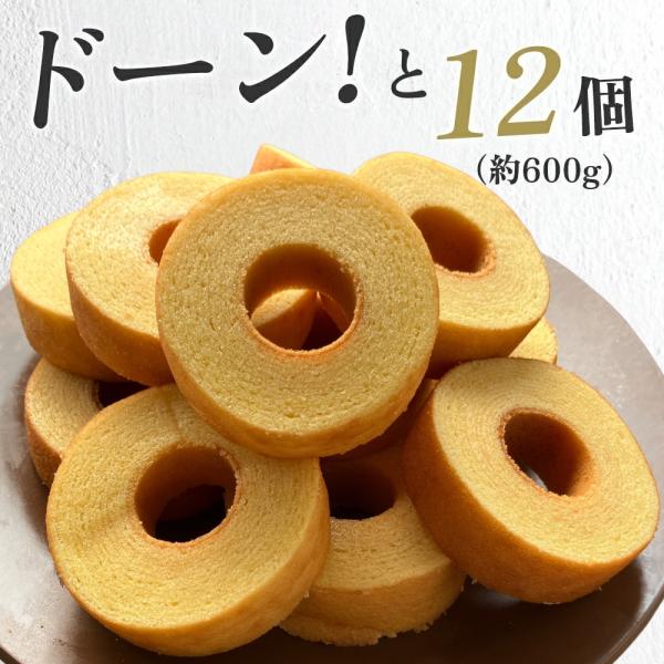 しっとりなめらかおとなのばうむ(ココア)[12個]バームクーヘン 大人のバウムクーヘン(送料無料)(...