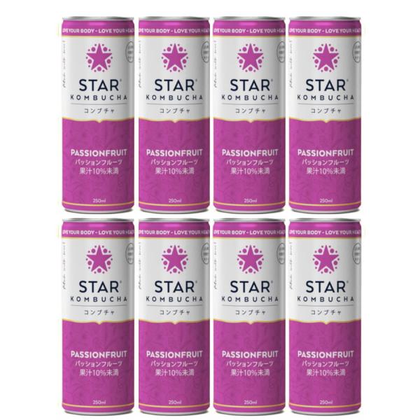 送料無料 スターコンブチャ パッションフルーツ(発酵飲料)[250ml×8本]STAR KOMBUC...