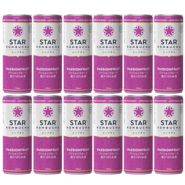 送料無料 スターコンブチャ パッションフルーツ(発酵飲料)[250ml×12本]STAR KOMBU...