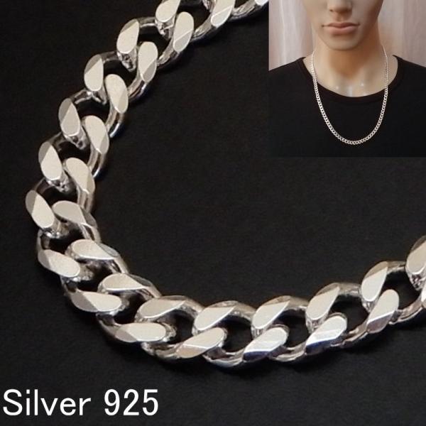シルバー925 喜平ネックレス メンズ チェーン シルバーネックレス メンズ 太い 喜平チェーン の...