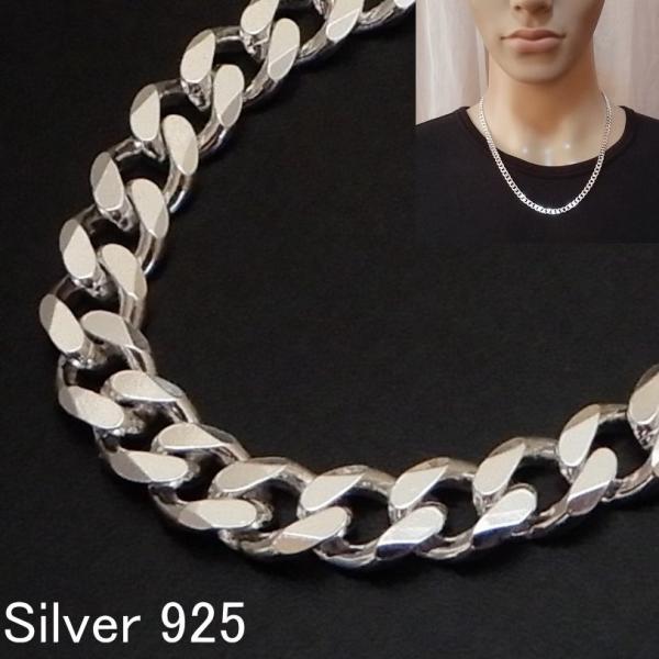 シルバー925 喜平ネックレス メンズ チェーン シルバーネックレス メンズ 太い 喜平チェーン の...